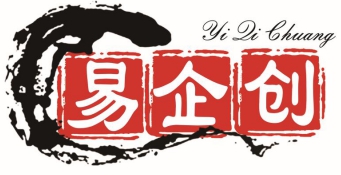 商标注册(咨询服务)